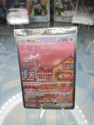 Pokemon MEW EX Black Star Promo Sealed SVP EN 053  - Pokemon 151 - FULL ART • $6.25