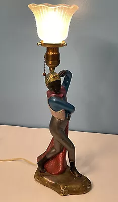 Vintage MCM Mid Century Modern Chalkware 50's Matador Bull Fighter Table TV Lamp • $35