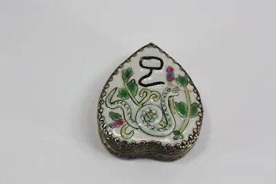 Antique Chinese Silver Enamel Heart Box Snake Shard Trinket Makeup Mirror • $249.99