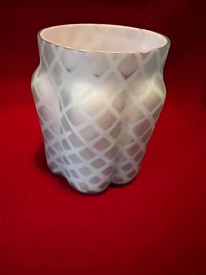 Antique Mount Washington  Quilted Diamonds  Vase • $19.99