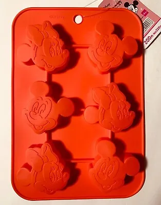 Daiso Disney MICKEY & MINNIE MOUSE SILICONE PETITE CAKE MOLD - New *US Seller* • $12