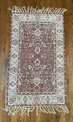 THRO Marlo Lorenz Natural & Red Cotton Area Rug Fringe 29  X 55  New W/defects  • $7.99