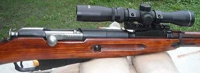 Mosin Nagant 2-7x32 Long Eye Relief Scout Scope With M91/30 M44 Mount Combo • $68.88