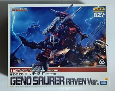 Zoids Geno Saurer Raven Plastic Model Kit HMM KOTOBUKIYA 1/72 Scale • £263.75