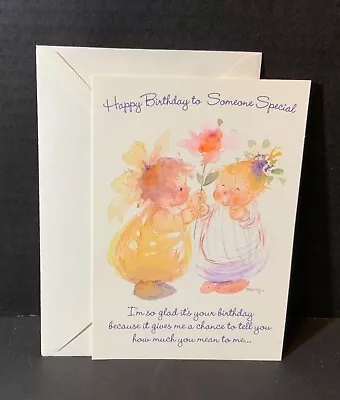 VTG Mary Hamilton Hallmark Birthday Card UNUSED 2 Girls Pink Flower Bible Verse • $6.99