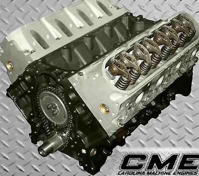 $3296 • Buy 5.3 Chevy  Ls  Performance Upgrade- 350 Horsepower Longblock Crate Motor Engine