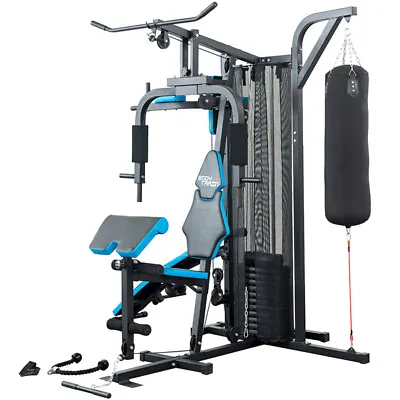 BodyTrain HG480 - 3 Station Home Multi Gym With Punch Bag With 66kg Weight Stack • £439.95