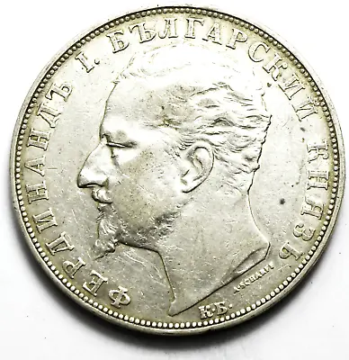 1894 KB Bulgaria 5 Five Leva KM# 18 Silver Coin • $149.99