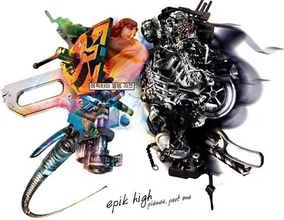 EPIK HIGH [PIECES PART ONE] 5th Album CD+Booklet K-POP SEALED • $19.25
