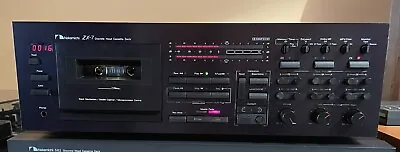 NAKAMICHI ZX-7 Cassette Deck. RECAPPED CALIBRATED & SERVICED. • £2750