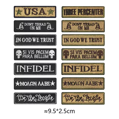 MORTHOME M Great Value Tactical Morale Patch Full Embroidery Military Patches • $9.95
