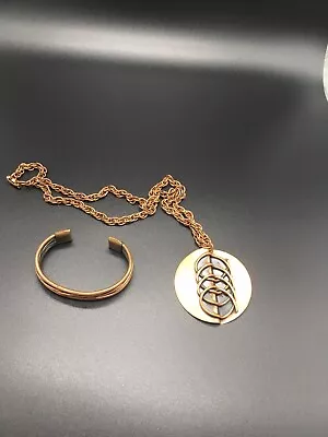 Vintage Modernist Copper Necklace And Cuff Bracelet  Great Design A-91 • $16.99