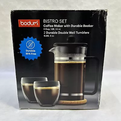 BISTRO SET. Plastic Press Coffee Maker With Durable Beaker • £24.90