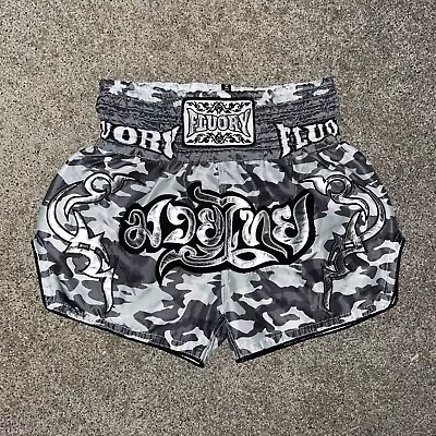 Muay Thai Shorts FLUORY MMA Boxing Black/White/Silver Camo Embroidered S/M 30-32 • $32.99