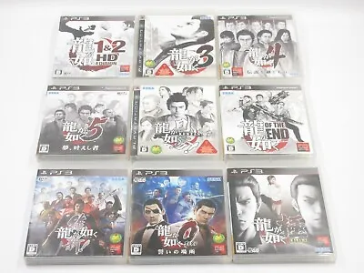 Ryu Ga Gotoku Yakuza 0 1 & 2 3 4 5 Kiwam Ishin Kenzan Of The End 9Games Set PS3 • $177.64