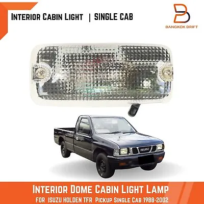 Interior Dome Cabin Light Lamp ASSY For Holden Rodeo TF KB Pickup UTE 88-02 2DRS • $41.81