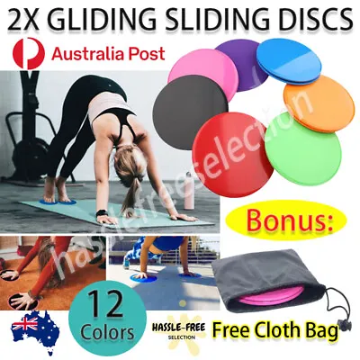 2x Gliding Sliding Discs Core Sliders Yoga Fitness Home Gym  Exercise Stretch • $7.29