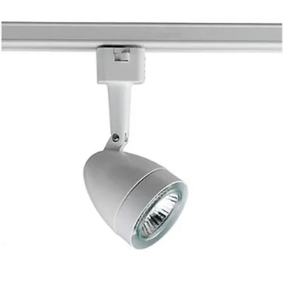 Illuma TM3410 Satin Grey Ellipse LumaPAR Spotlight PAR16 GU10 Mains Track System • £28.24