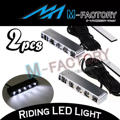 $14.36 • Buy White LED Front Rear Fairing Chrome Lights For Boulevard M109R M50 C90 S40