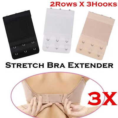 3PCS 2ROW 3 Hook Bra Extender Extension Bra Strap Underwear Maternity 3 Colours • £2.59