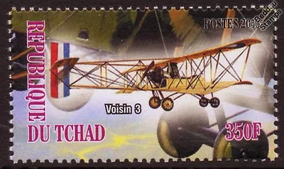 VOISIN III French WWI Bomber / Ground Attack Pusher Biplane Aircraft Mint Stamp • $1.61