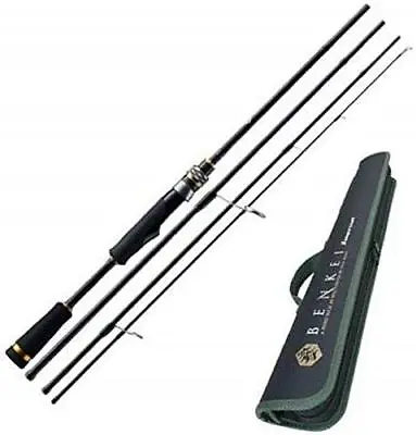 Major Craft Fishing Rod Spinning Rod Benkei 4 Pieces BIS-644UL Shipping From JPN • $113.13