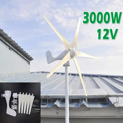 3000W 12V 5 Blade Wind Power Turbine Generator Kit Wind Charge Controller Device • $365.85
