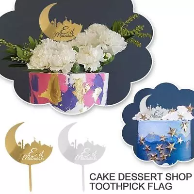 Eid Mubarak Cake Topper Decor Ramadan Decor Party Supply New F1 • £1.52