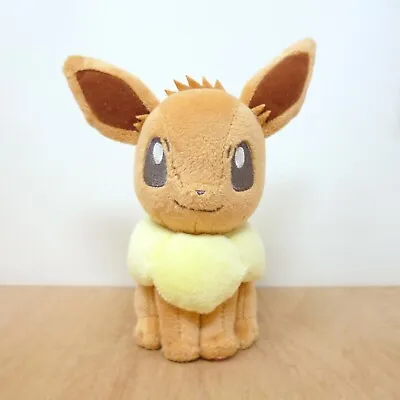 Official Pokemon Banpresto 2013 I Love Eevee UFO Plush Soft Toy Japan Import 6  • £9.99