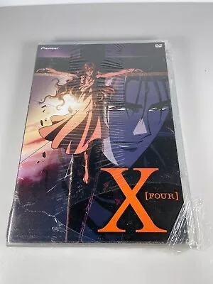 X - Vol. 4: Four (DVD 2003) New Sealed • $2.49