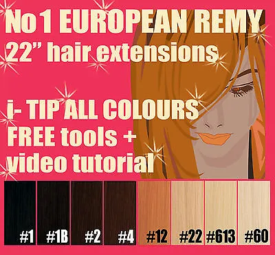 MICRO BEAD 22  EUROPEAN REMY I-tip Double Drawn HAIR EXTENSIONS + FREE TOOLS • $57.40