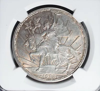 1913 Peso Mexico Caballito The Horse Crown NGC Certified MS 61 Ancient Coins • $980