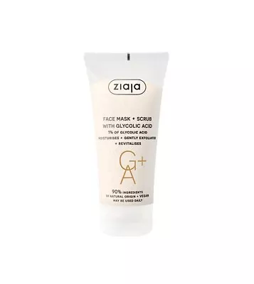 Ziaja Facial Mask Scrub Glycolic Acid Moisturises Exfoliates Revitalises 55ml • £9.69