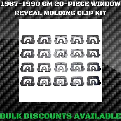 1970-1988 SS LS Monte Carlo Vinyl Top Rear Window Molding Trim Reveal Clips GM • $15.96