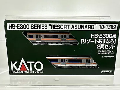 Kato N Gauge HB - E300 Series “resort Asunaro - Spares Or Repair • £38.50