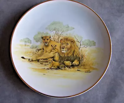 £1.99 • Buy Batalha Portuguese Lion Collectable Plate  VGC