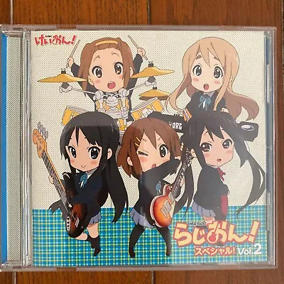 K-ON! TV ANIME SOUNDTRACK CD Japanese K-ON!  Rajion! Special! Vol.2 • $39