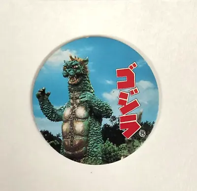 Gabara Godzilla Amada Menko Japanese Toho 1995 Very Rare • $14.99