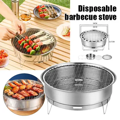 Stainless Steel Charcoal BBQ Grill For Outdoor Cooking Portable Stove Supplies • £20.41