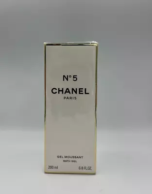 VINTAGE Chanel No 5 Gel Moussant Bath And Showergel 200ml • £153.70