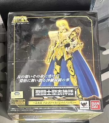 Saint Cloth Myth Ex Virgo Shaka Revival Version Seiya Golden Soul • $453.26