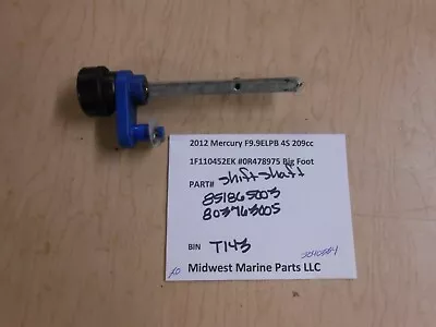 851865003 803763005 Mercury 2012 F9.9ELPB 9.9hp 4S Outboard Shift Shaft T143 • $19.99