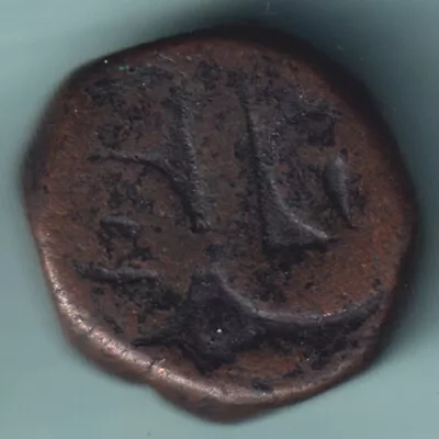 Mughal India Mohammed Akbar One Dam Rare Copper Coin • $2.49