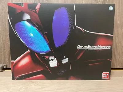 CSM Kamen Rider Masked Kabuto Zecter Complete Selection Modification Bandai • $234.80