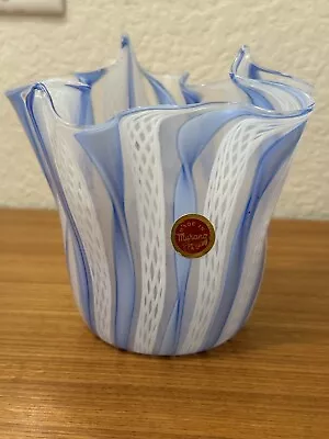 Murano Glass Zanfirico Fazzoletto Handkerchief Vase • $100