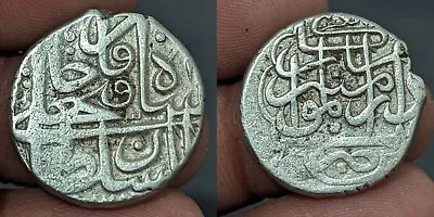 Fath Ali Shah Qajar Dar Ul Mminn KSN Mint • $95
