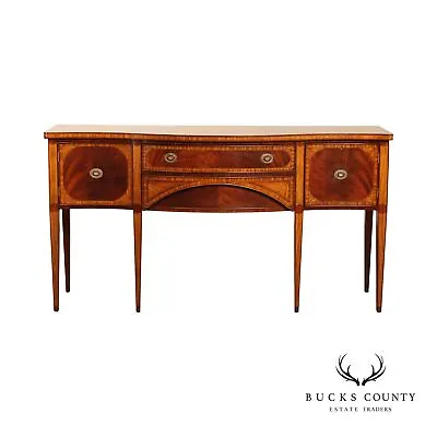 Maitland Smith Hepplewhite Style Mahogany Sideboard • $3795