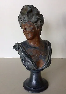 GEORGES VAN DER STRAETEN ~ Circa 1900’s-20’s ~ 7 3/8” Figurine ~ Marked~Belgium • $30