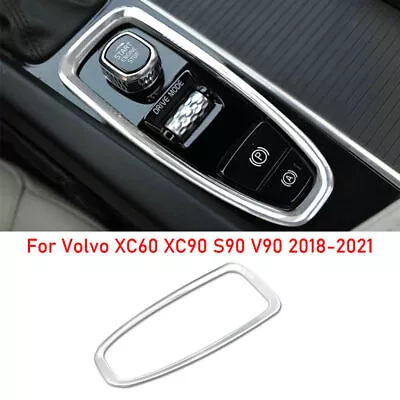 For Volvo XC60 XC90 S90 V90  Chrome Gear Electronic Handbrake Cover 2018-2021 • $27.89