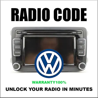 Unlock Navigation Vw Radio Codes Full Series Rns510 Mfd 26 Rcd510 Fast Service • $5.99